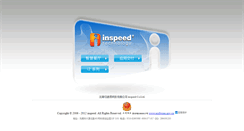 Desktop Screenshot of inspeed.biz